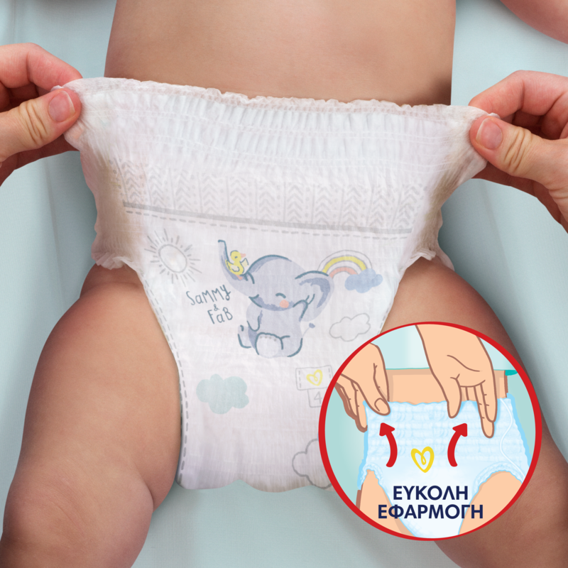 PAMPERS - MONTHLY PACK PREMIUM CARE Pants Νο7 (17+kg) - 80τεμ.